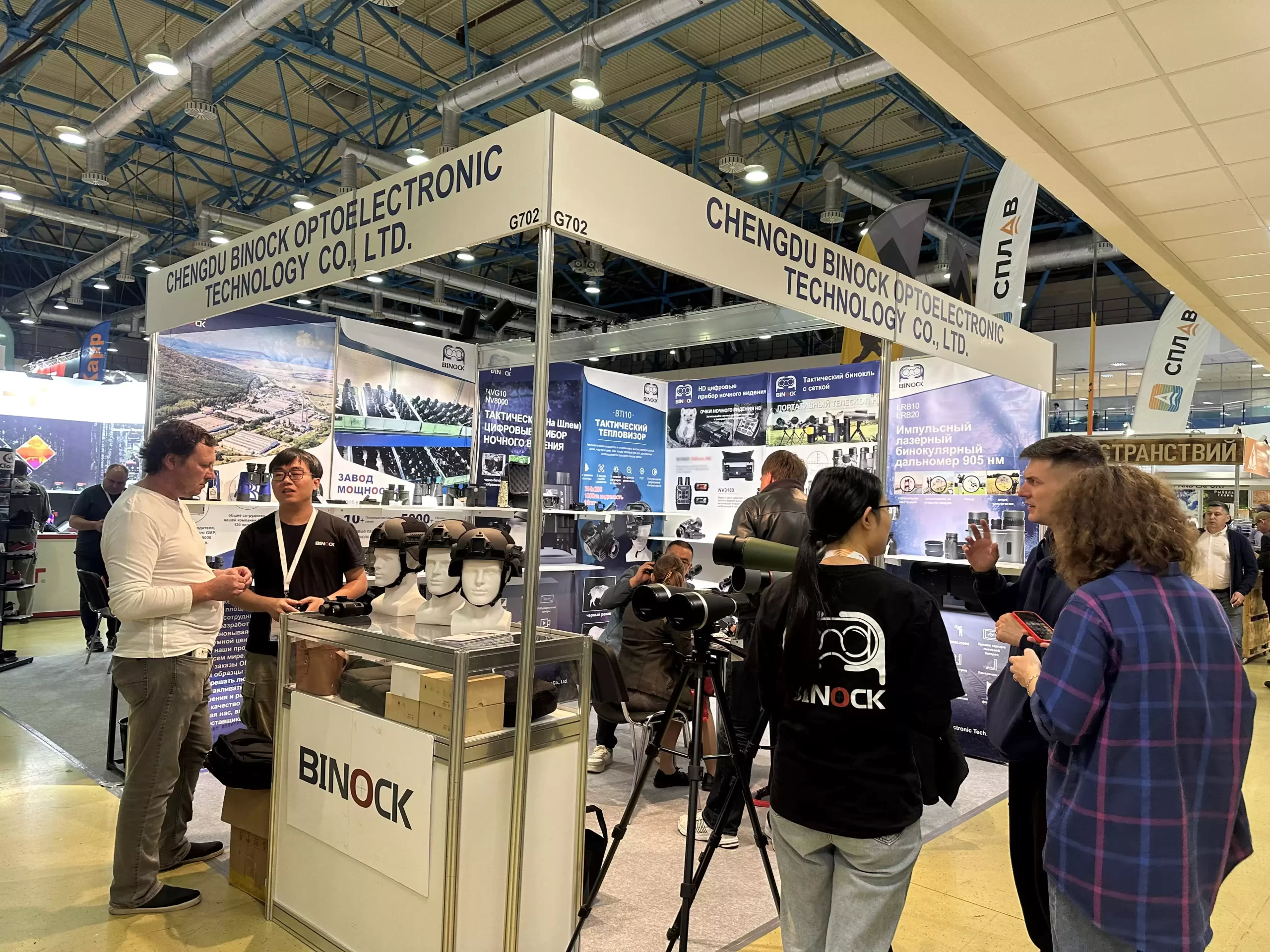 L’exposition de lunettes de vision nocturne de Binock en Russie